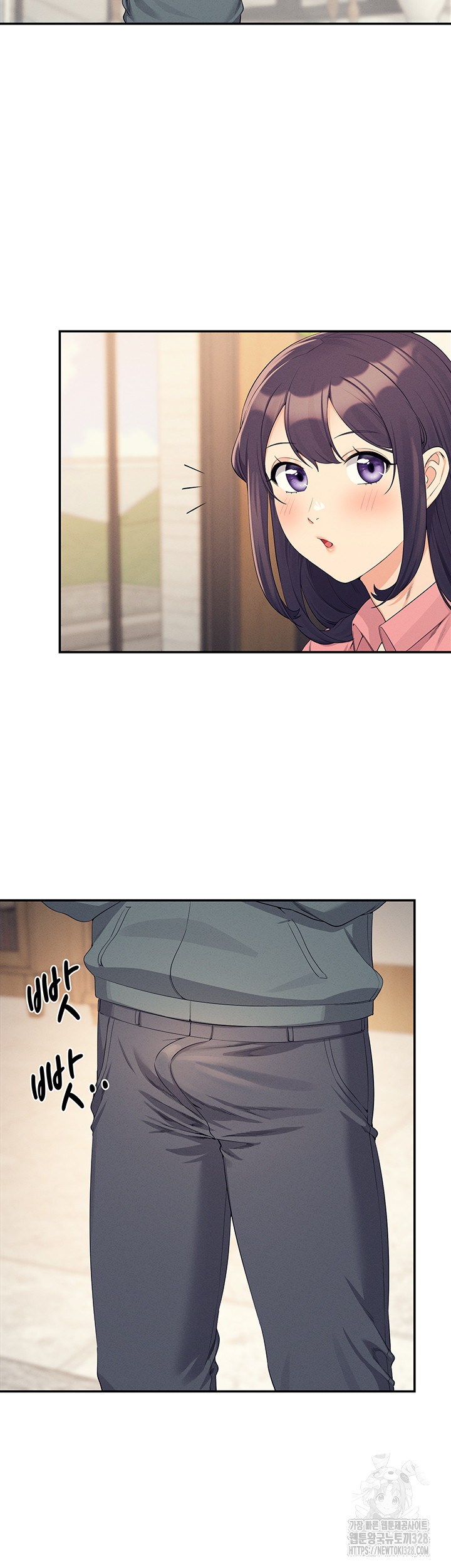 Where is Goddess Raw Chapter 122 image 6
