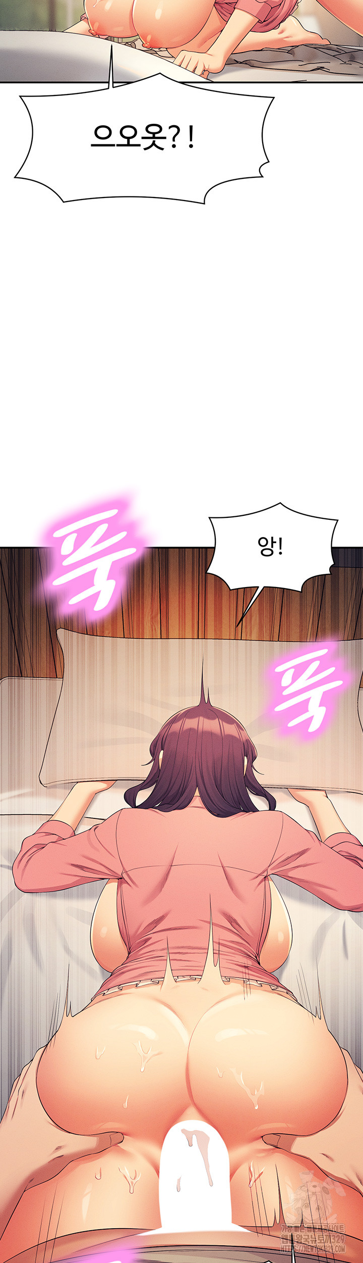 Where is Goddess Raw Chapter 124 image 33