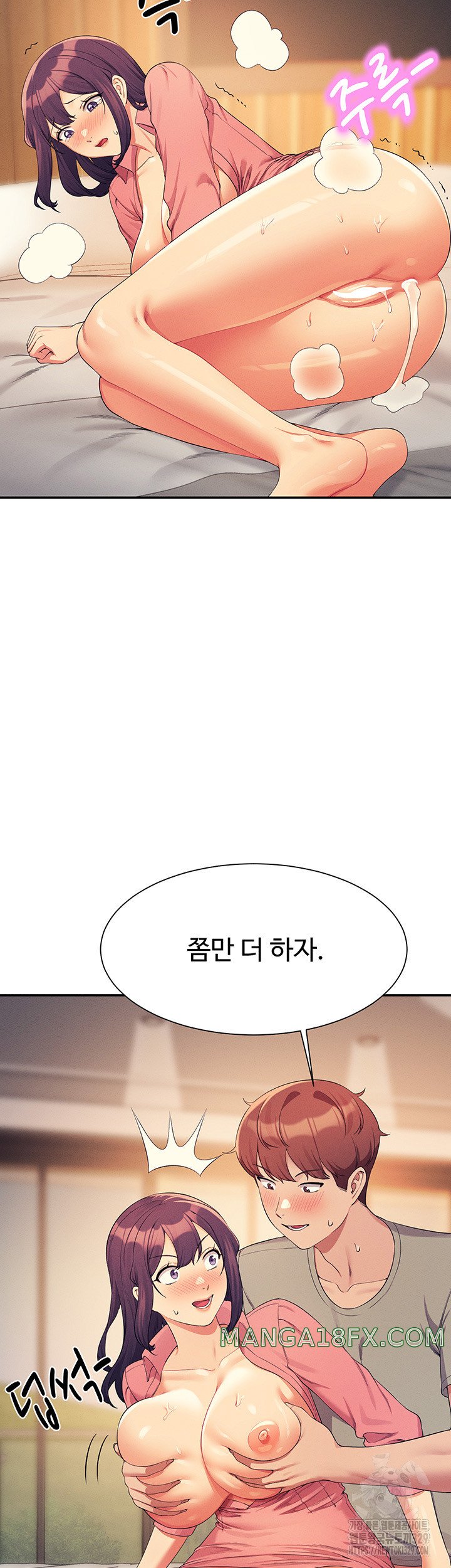 Where is Goddess Raw Chapter 124 image 39