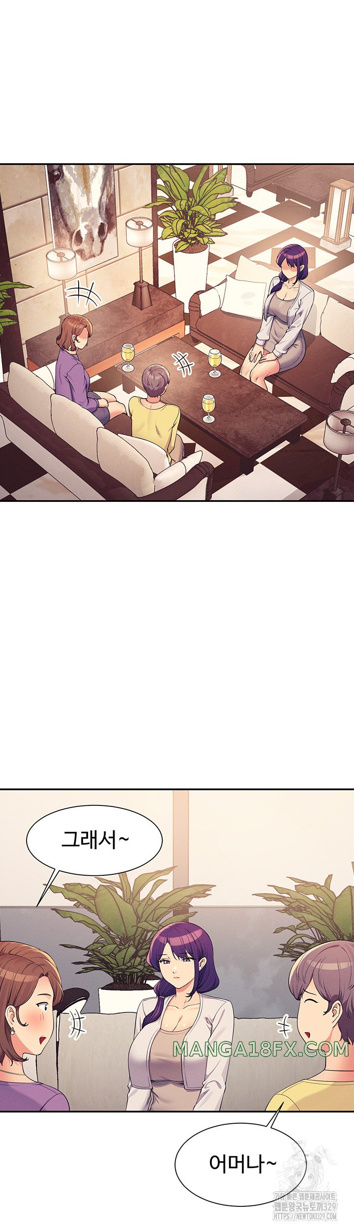 Where is Goddess Raw Chapter 124 image 4