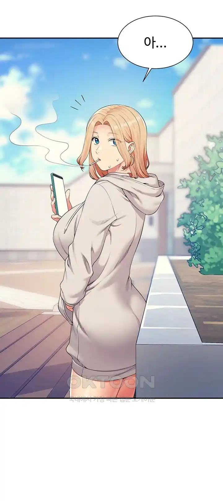 Where is Goddess Raw Chapter 125 image 41