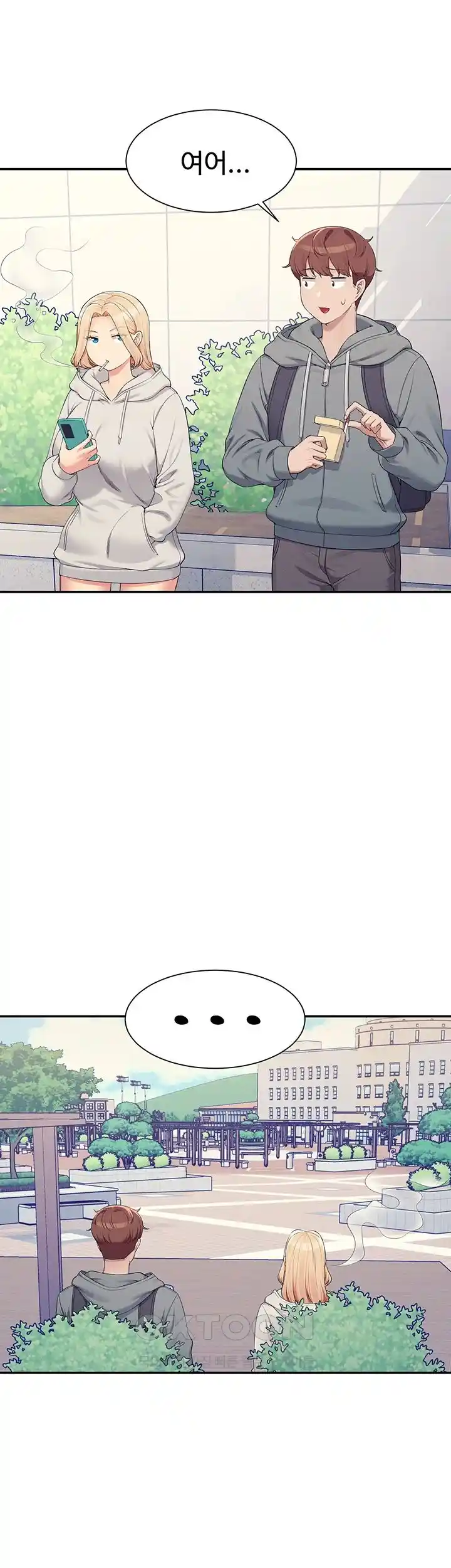 Where is Goddess Raw Chapter 125 image 42