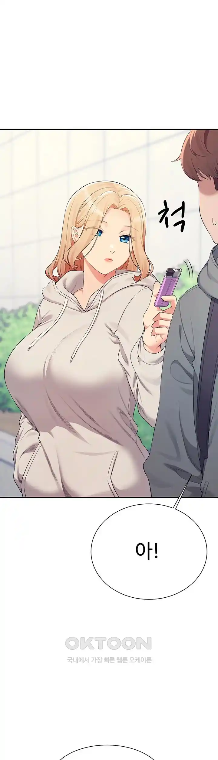 Where is Goddess Raw Chapter 125 image 46