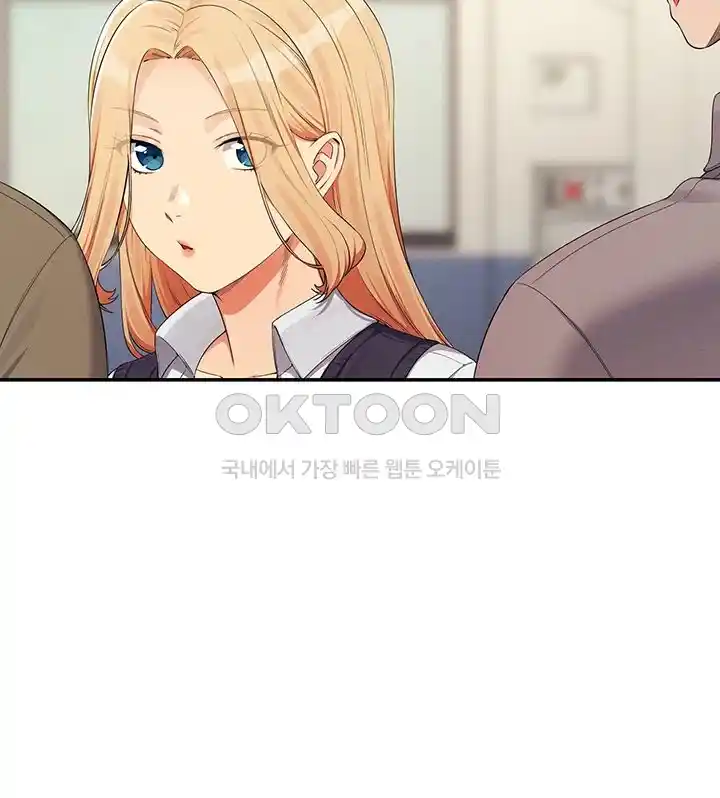 Where is Goddess Raw Chapter 126 image 14