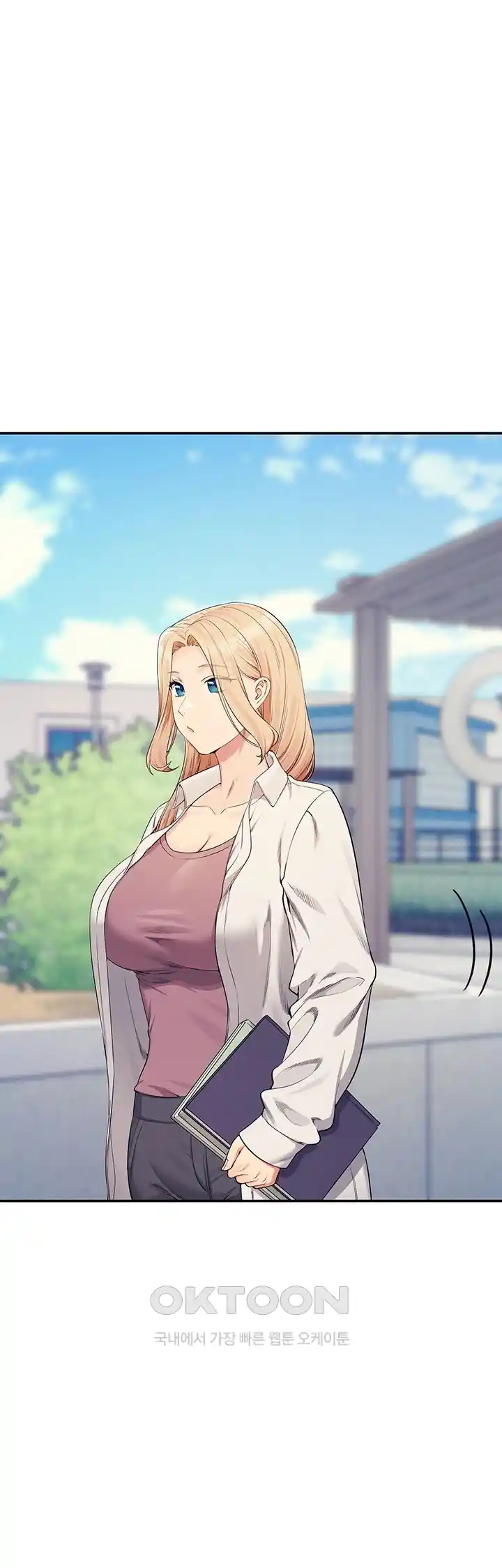 Where is Goddess Raw Chapter 126 image 19