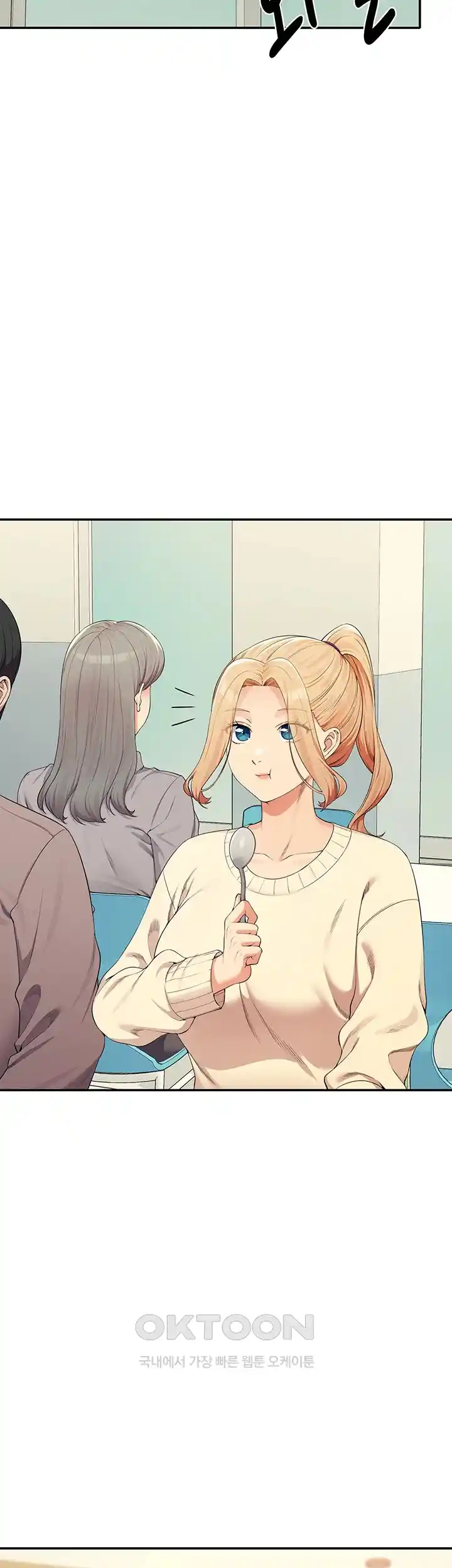 Where is Goddess Raw Chapter 126 image 21
