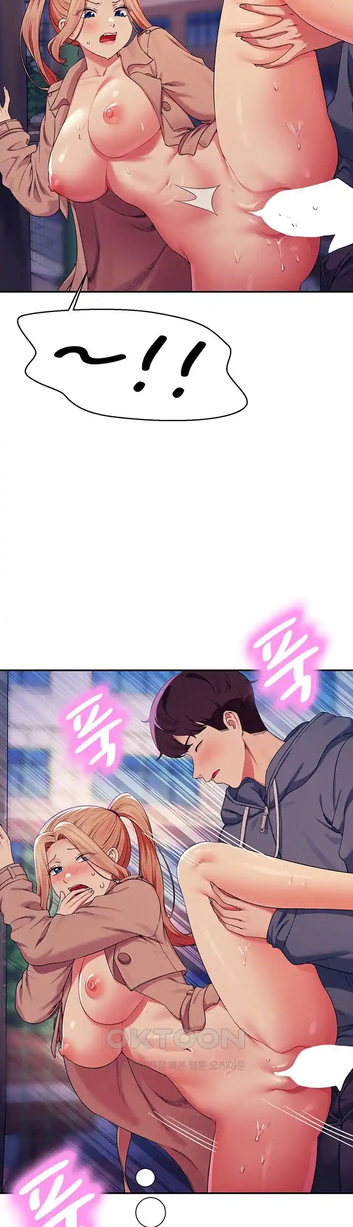Where is Goddess Raw Chapter 127 image 44
