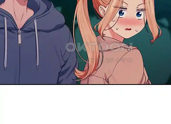Where is Goddess Raw Chapter 128 image 34