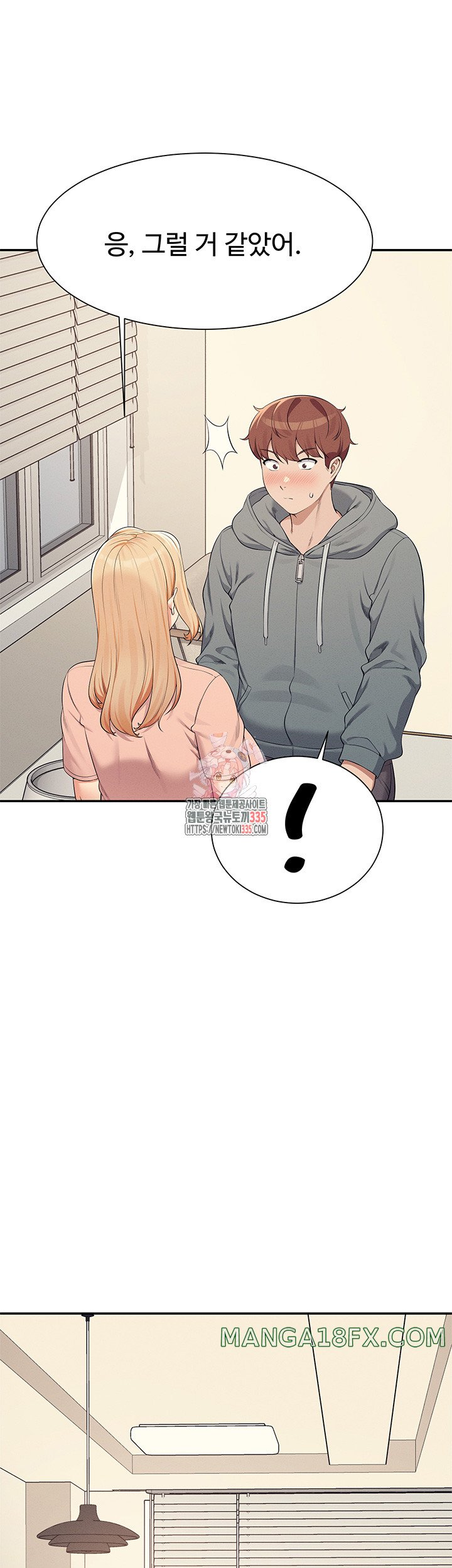 Where is Goddess Raw Chapter 129 image 0