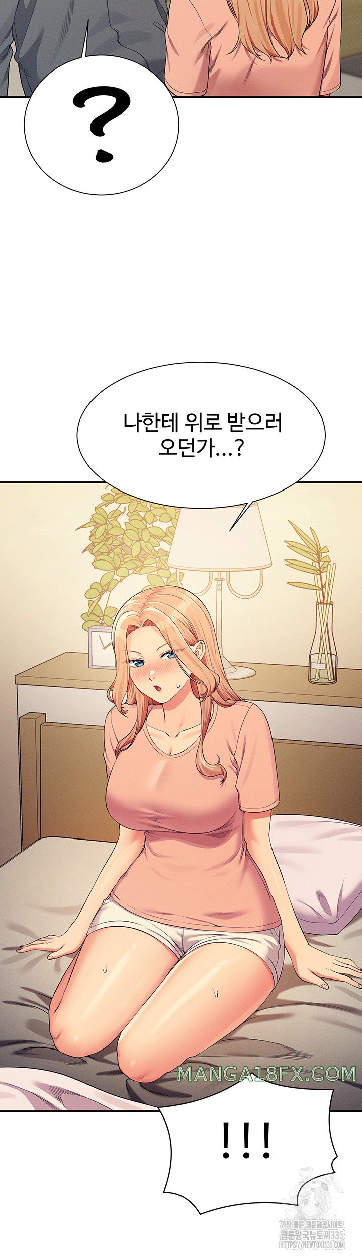 Where is Goddess Raw Chapter 129 image 19