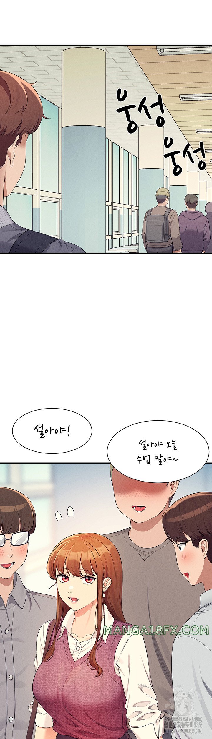 Where is Goddess Raw Chapter 129 image 24