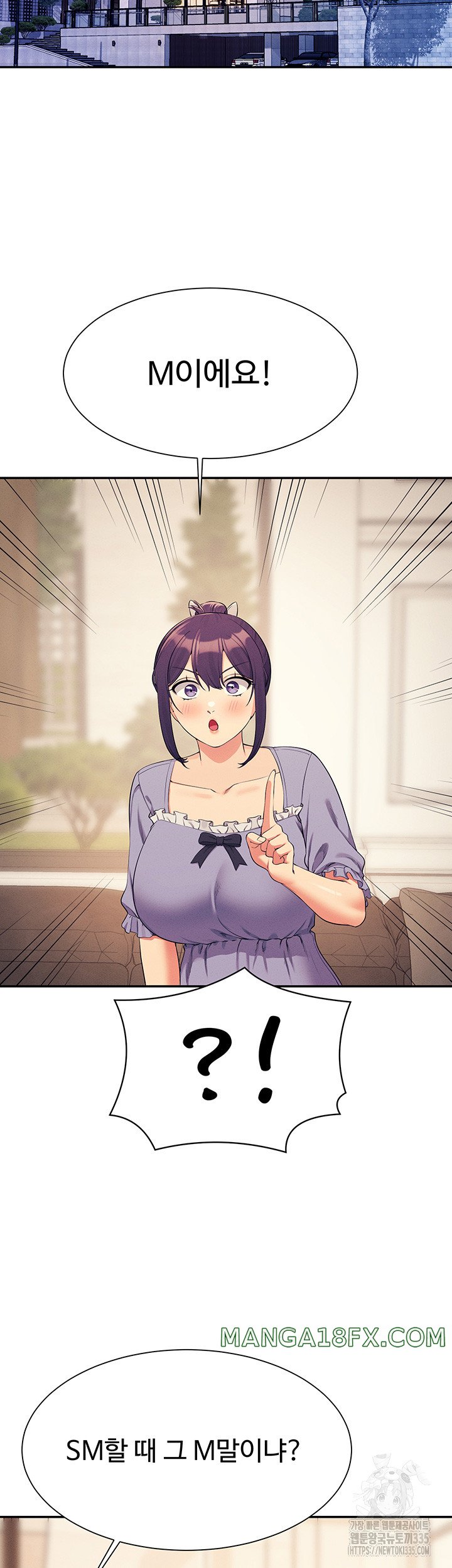 Where is Goddess Raw Chapter 129 image 27