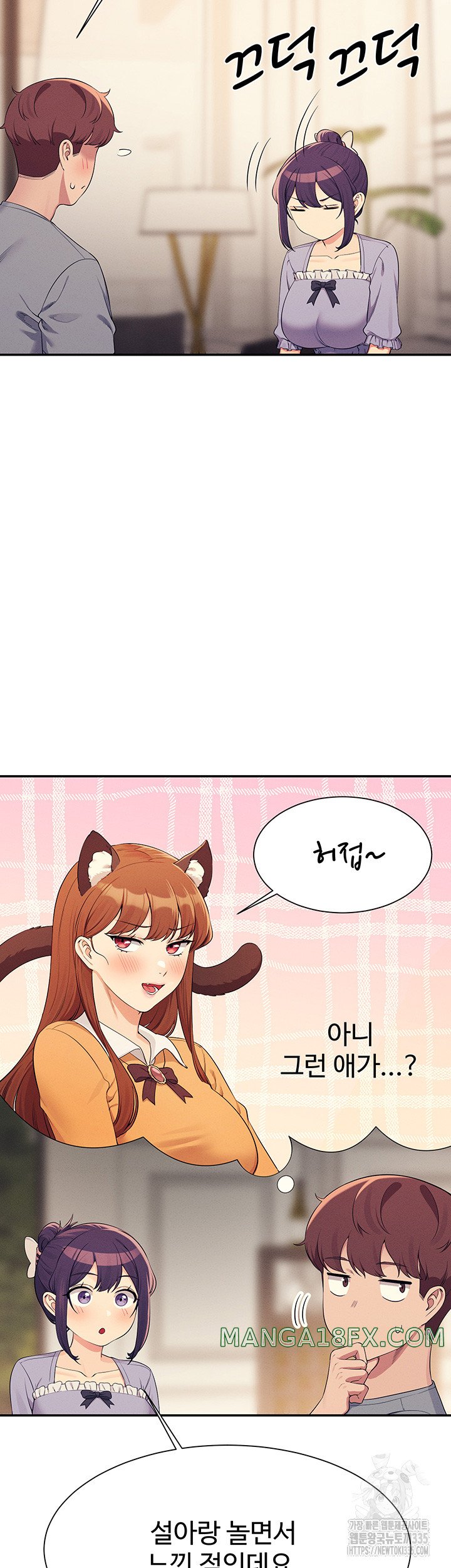 Where is Goddess Raw Chapter 129 image 28