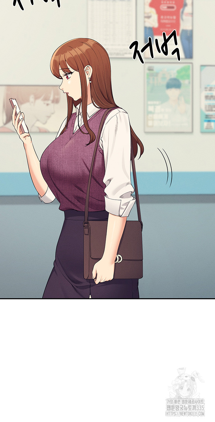 Where is Goddess Raw Chapter 129 image 33
