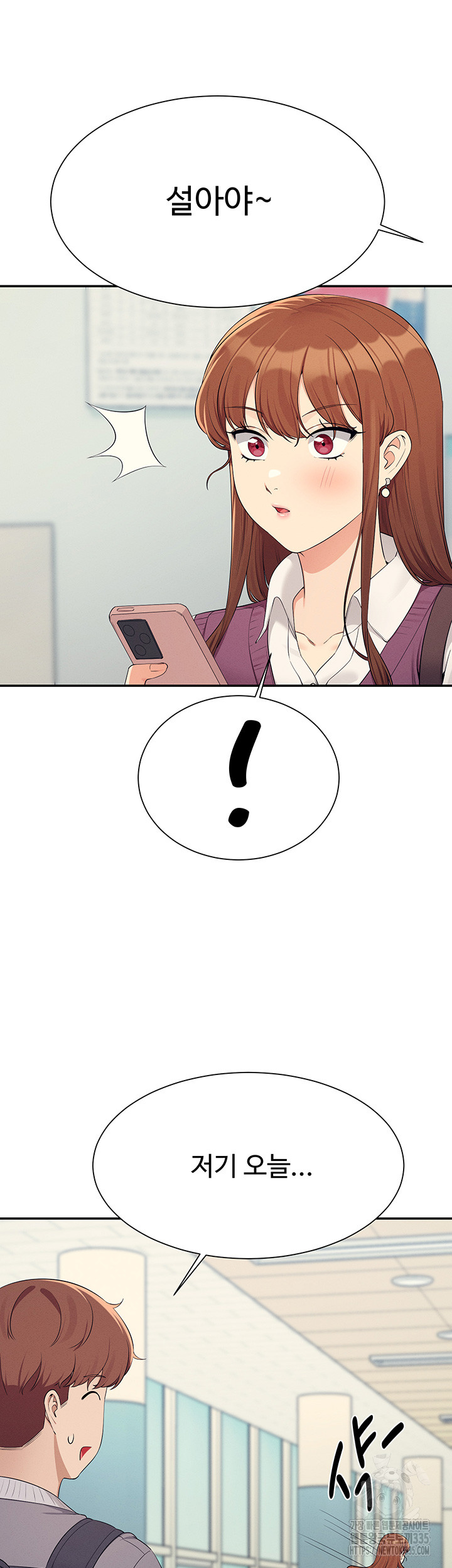Where is Goddess Raw Chapter 129 image 34