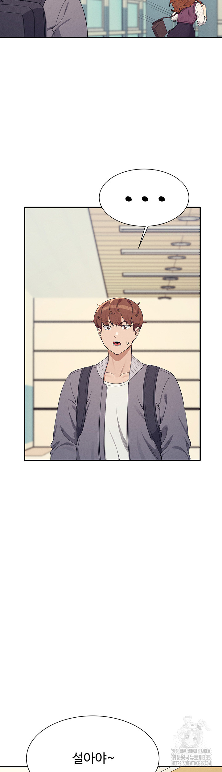 Where is Goddess Raw Chapter 129 image 35