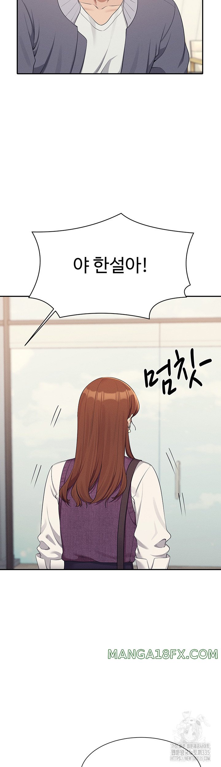 Where is Goddess Raw Chapter 129 image 45