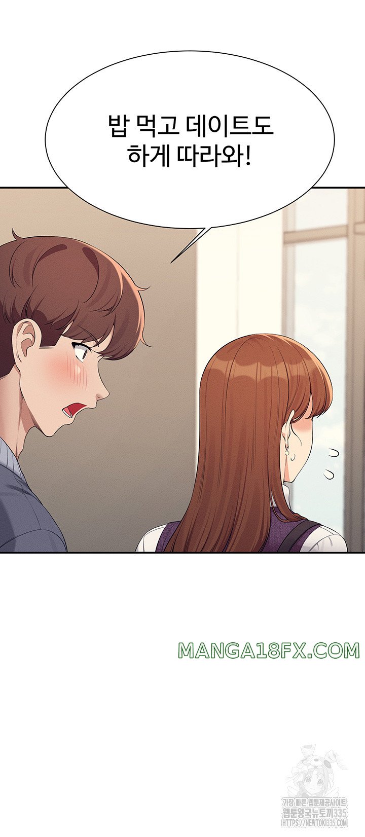 Where is Goddess Raw Chapter 129 image 48