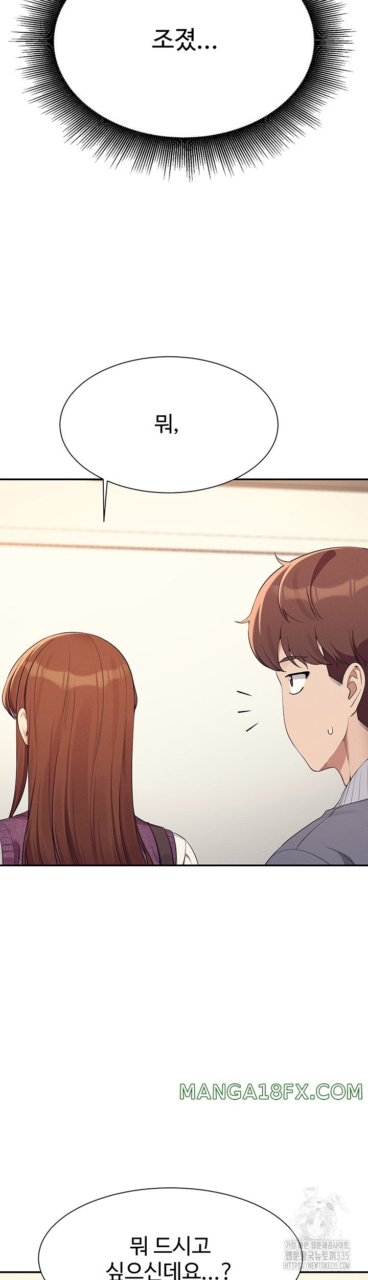 Where is Goddess Raw Chapter 129 image 50
