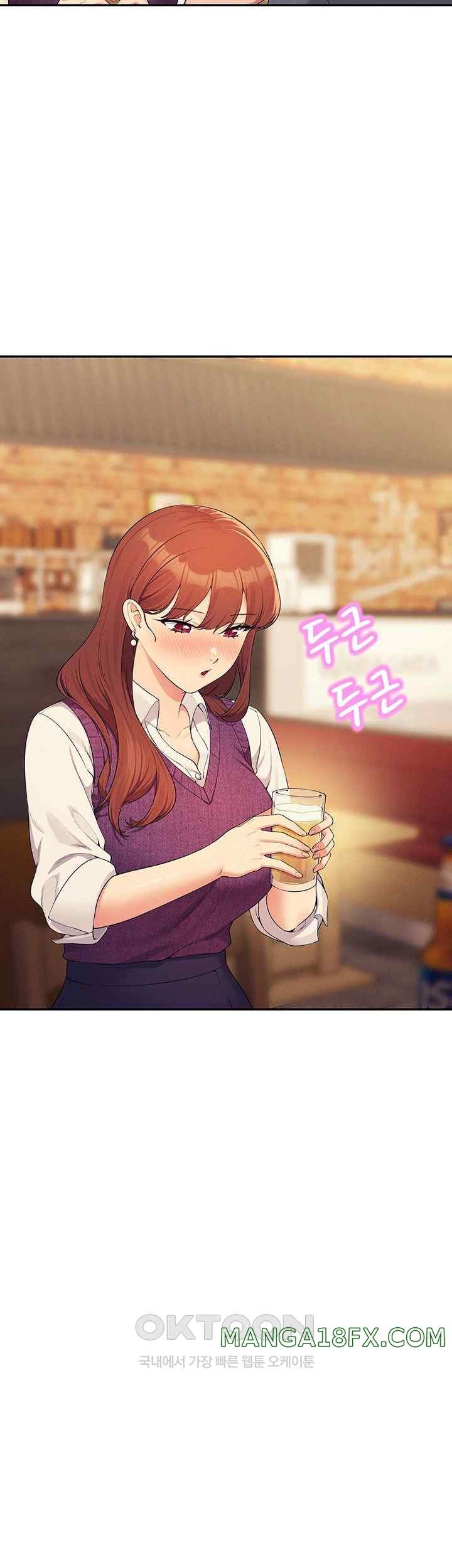 Where is Goddess Raw Chapter 130 image 15