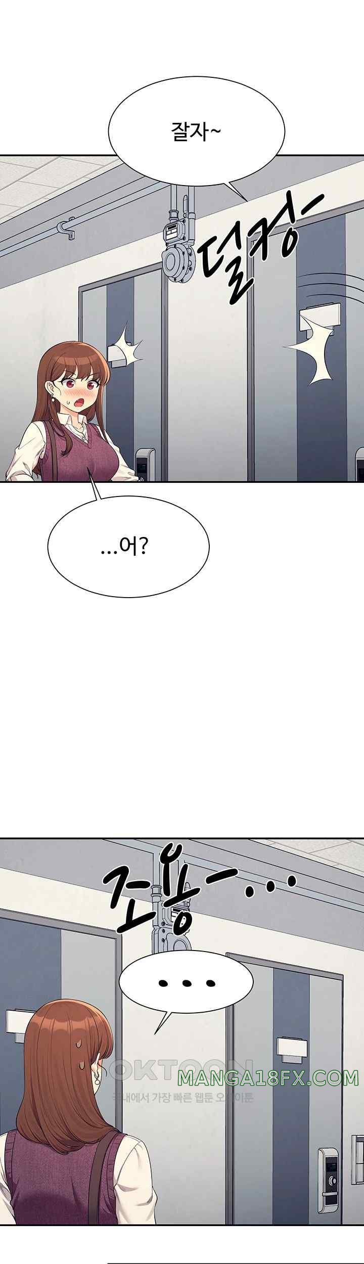 Where is Goddess Raw Chapter 130 image 19