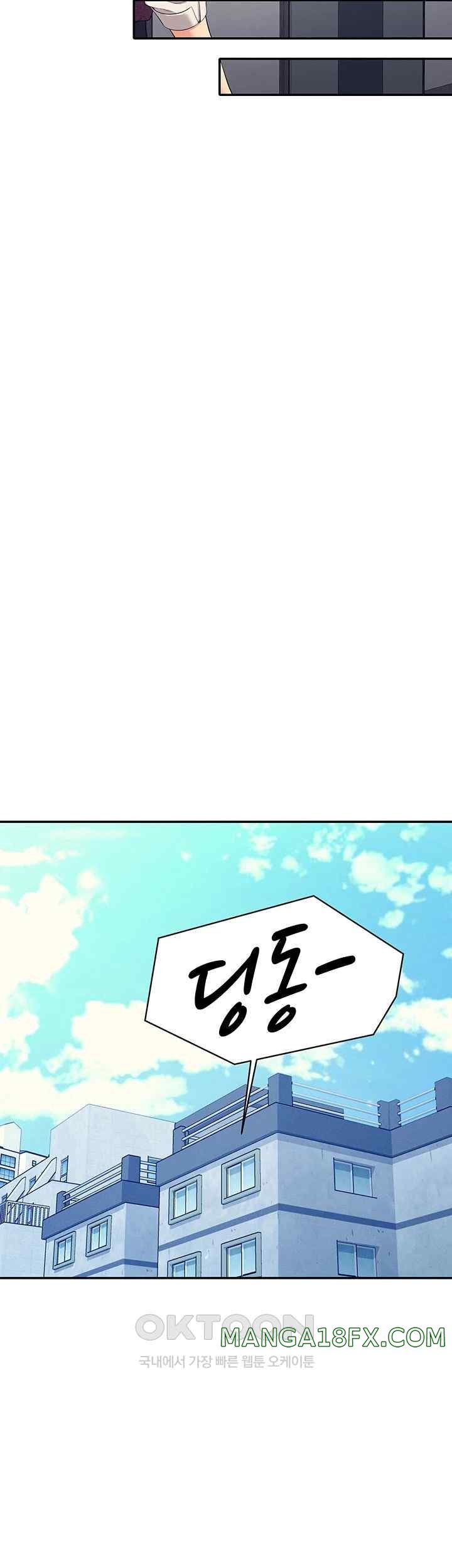 Where is Goddess Raw Chapter 130 image 20