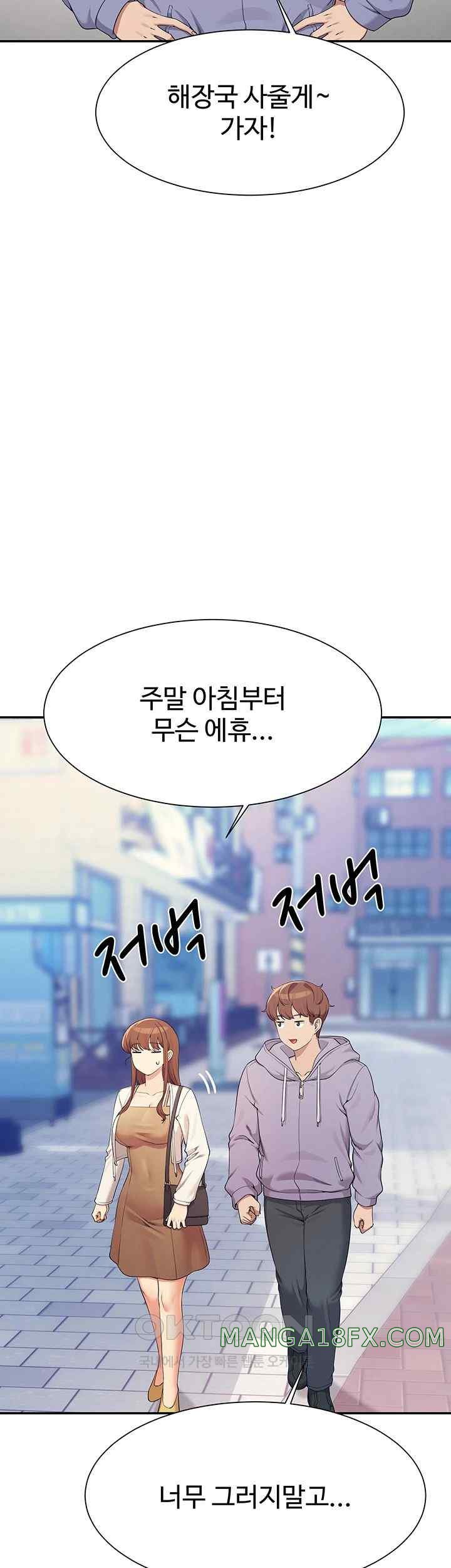 Where is Goddess Raw Chapter 130 image 22