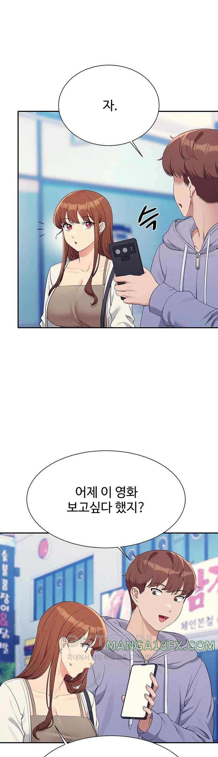 Where is Goddess Raw Chapter 130 image 23