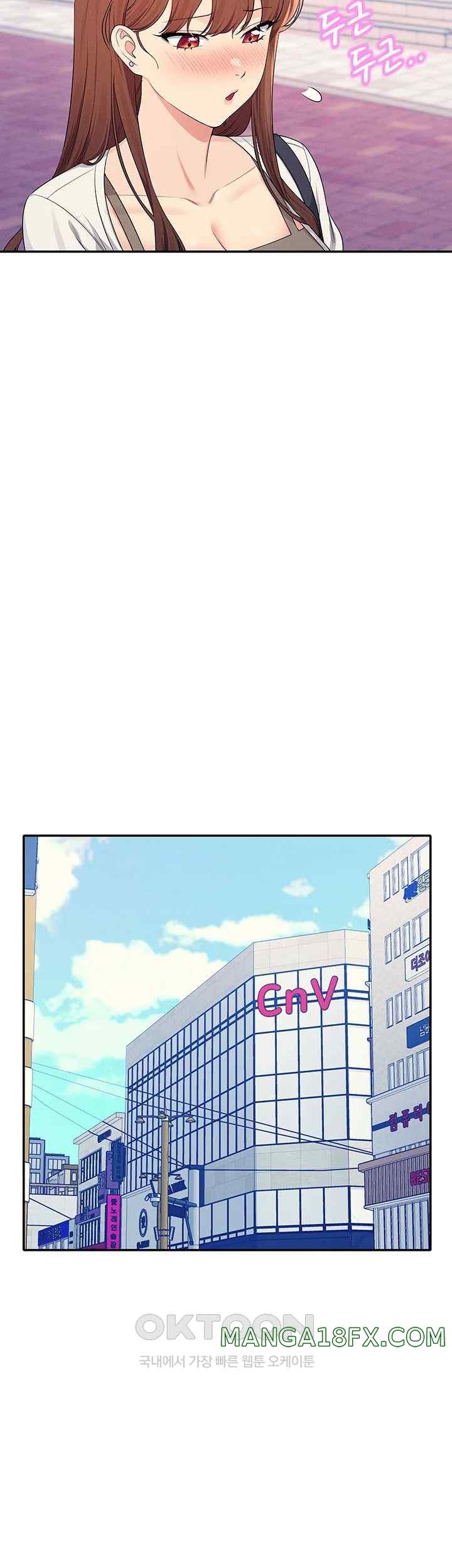 Where is Goddess Raw Chapter 130 image 27