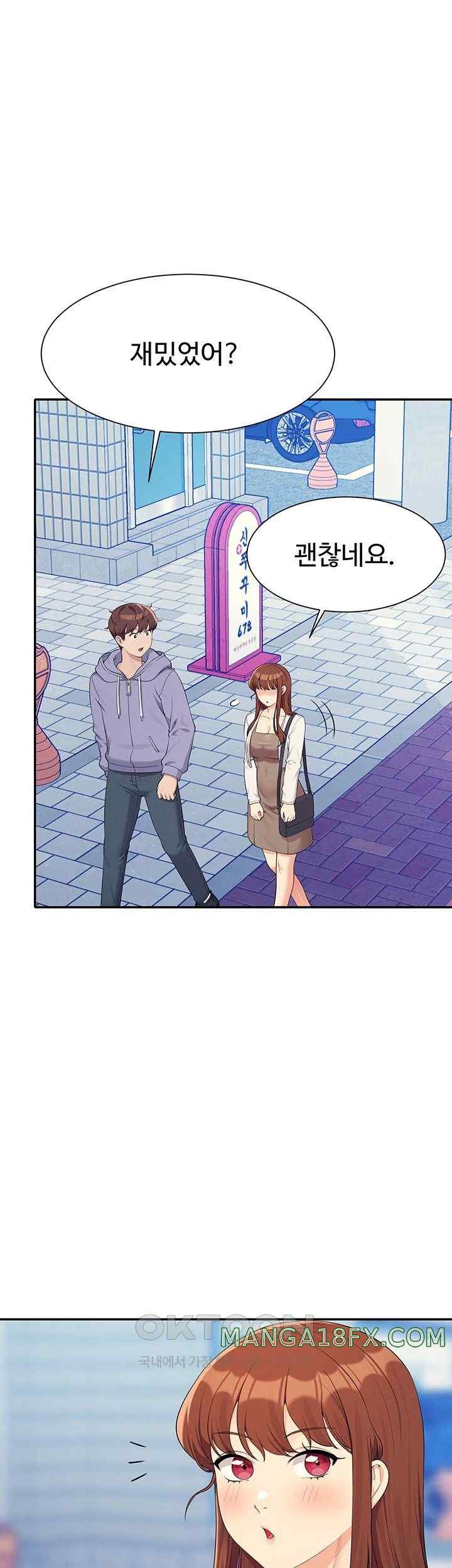 Where is Goddess Raw Chapter 130 image 34