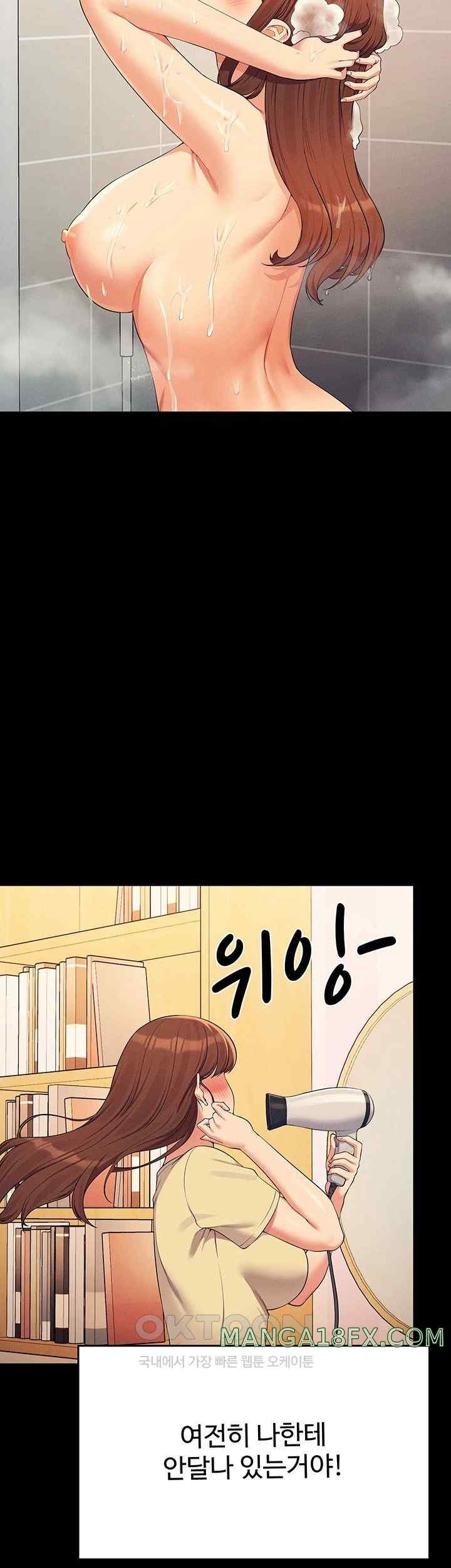 Where is Goddess Raw Chapter 131 image 26