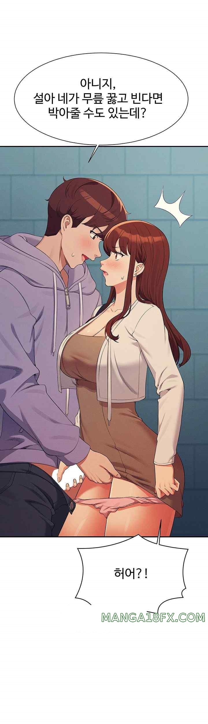 Where is Goddess Raw Chapter 131 image 40