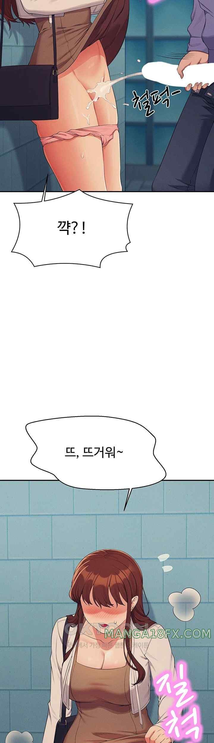 Where is Goddess Raw Chapter 131 image 48
