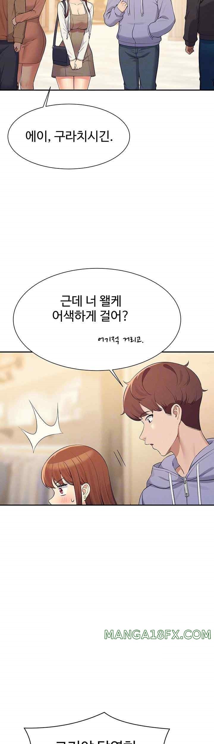 Where is Goddess Raw Chapter 132 image 11