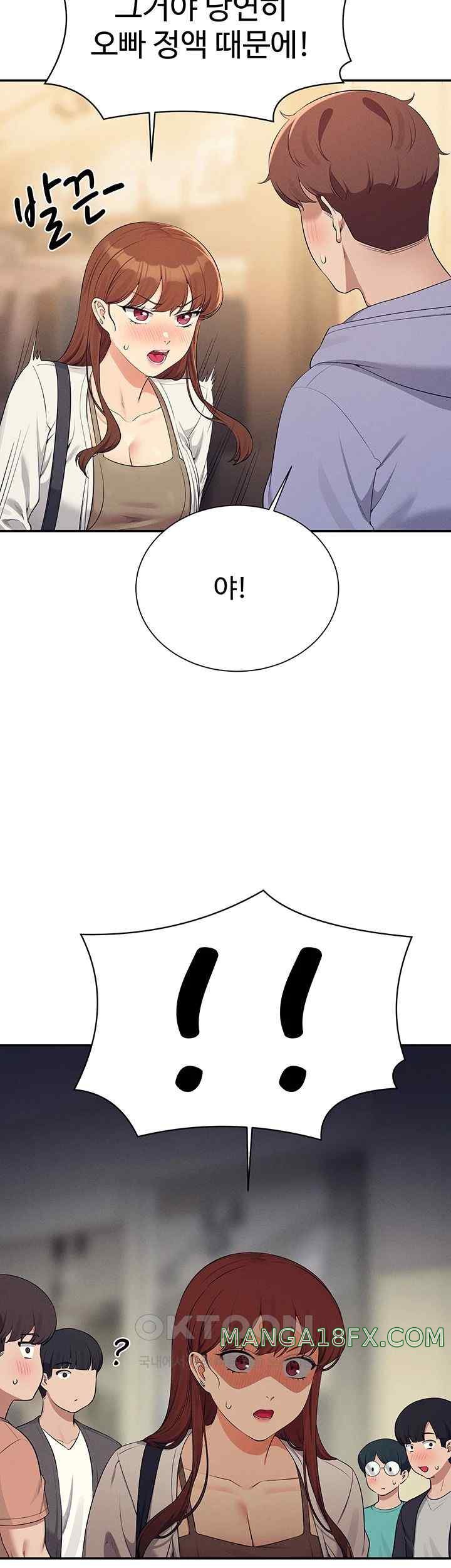 Where is Goddess Raw Chapter 132 image 12