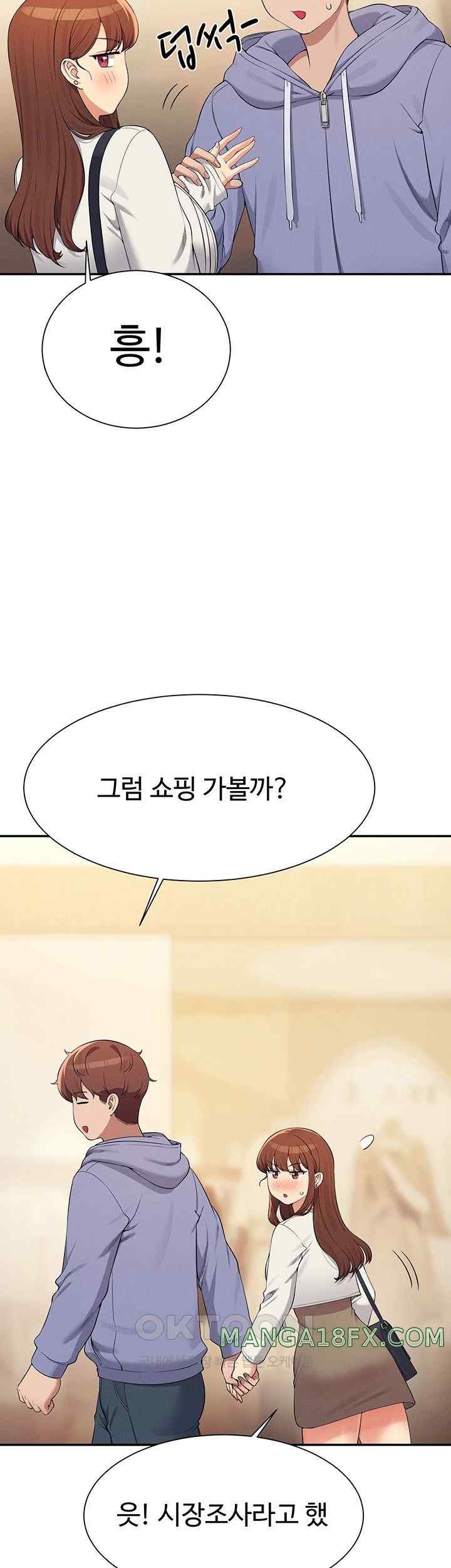 Where is Goddess Raw Chapter 132 image 18