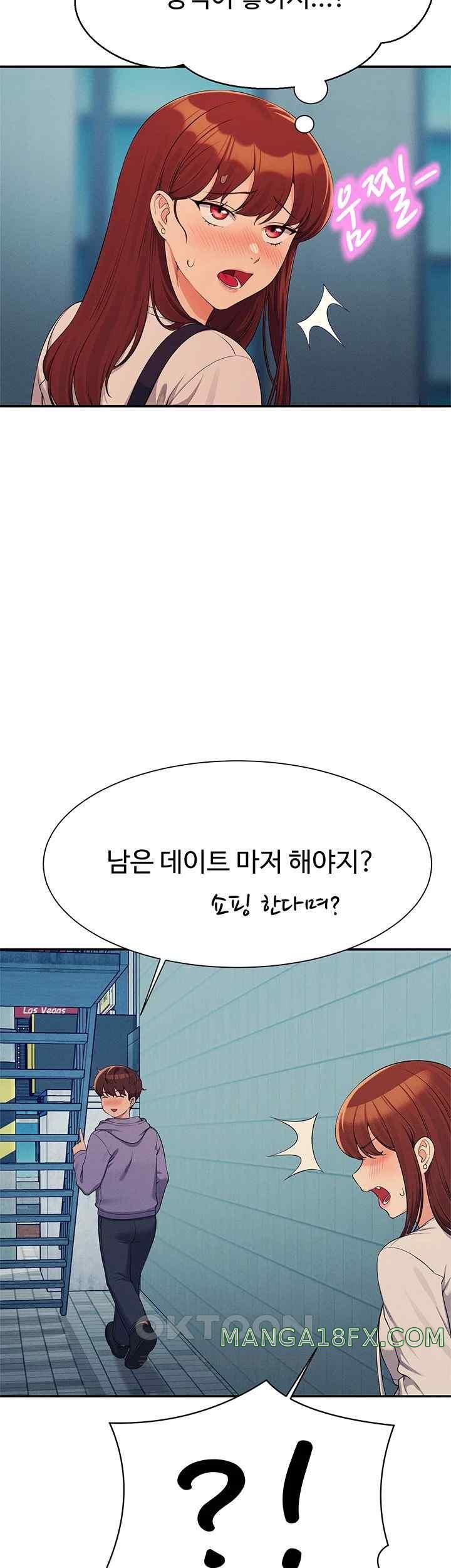 Where is Goddess Raw Chapter 132 image 1