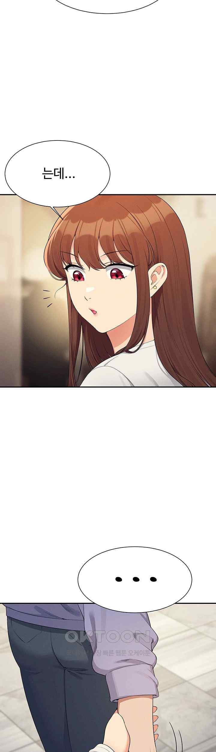 Where is Goddess Raw Chapter 132 image 19