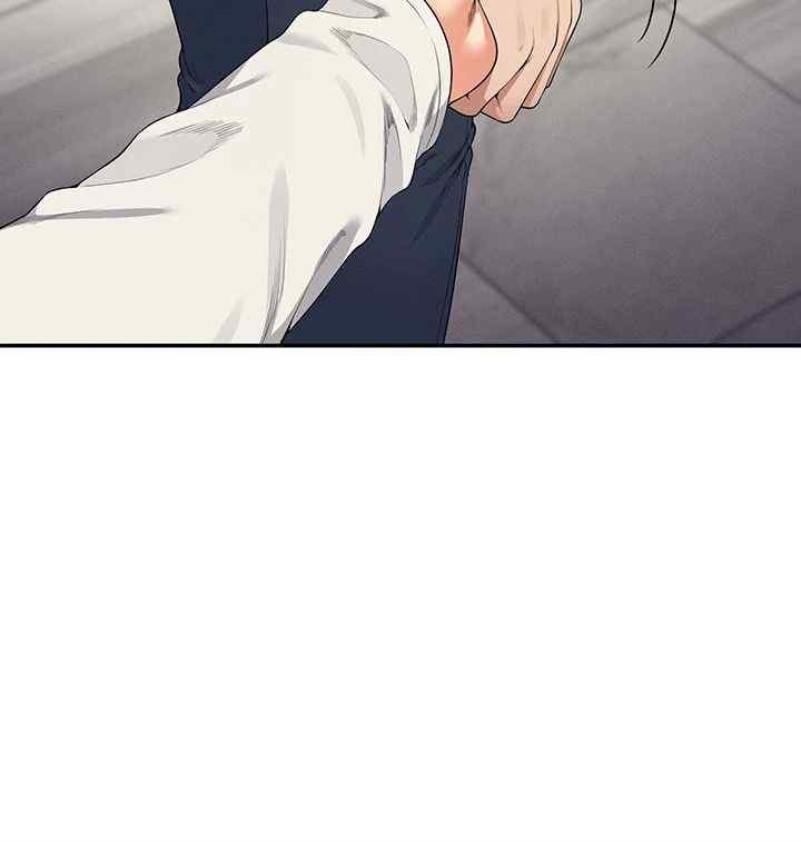 Where is Goddess Raw Chapter 132 image 20