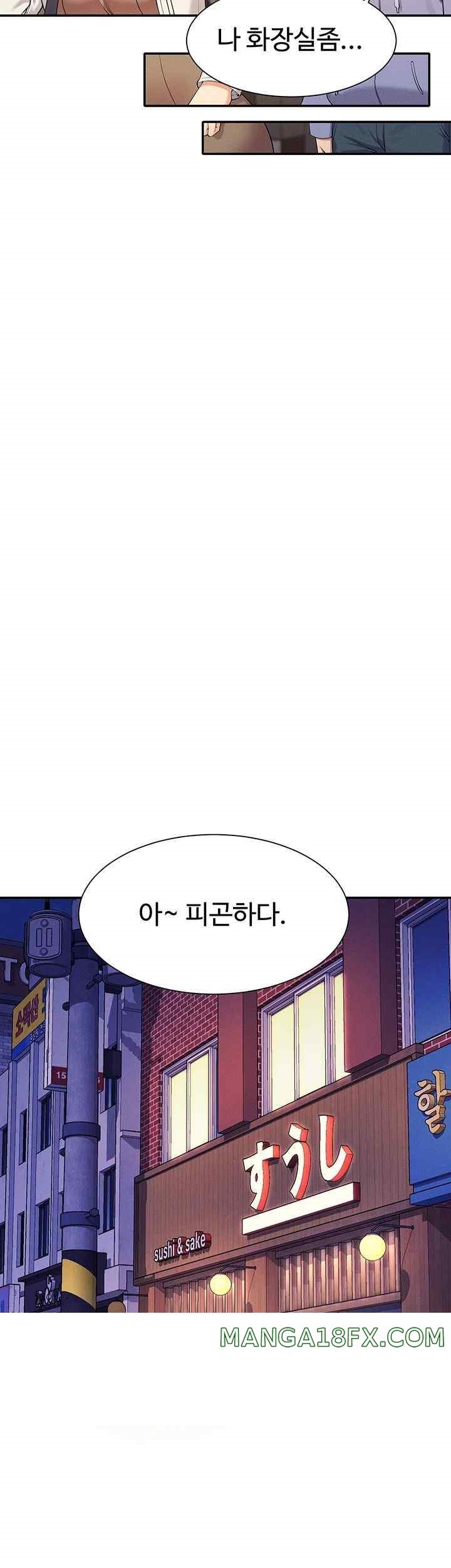 Where is Goddess Raw Chapter 132 image 26