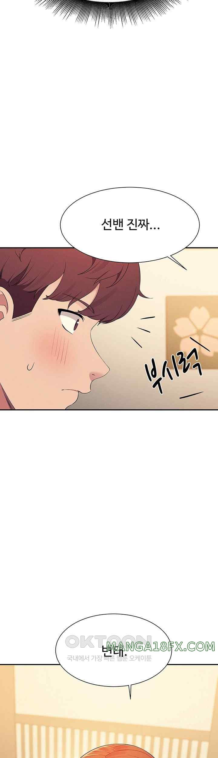 Where is Goddess Raw Chapter 132 image 33