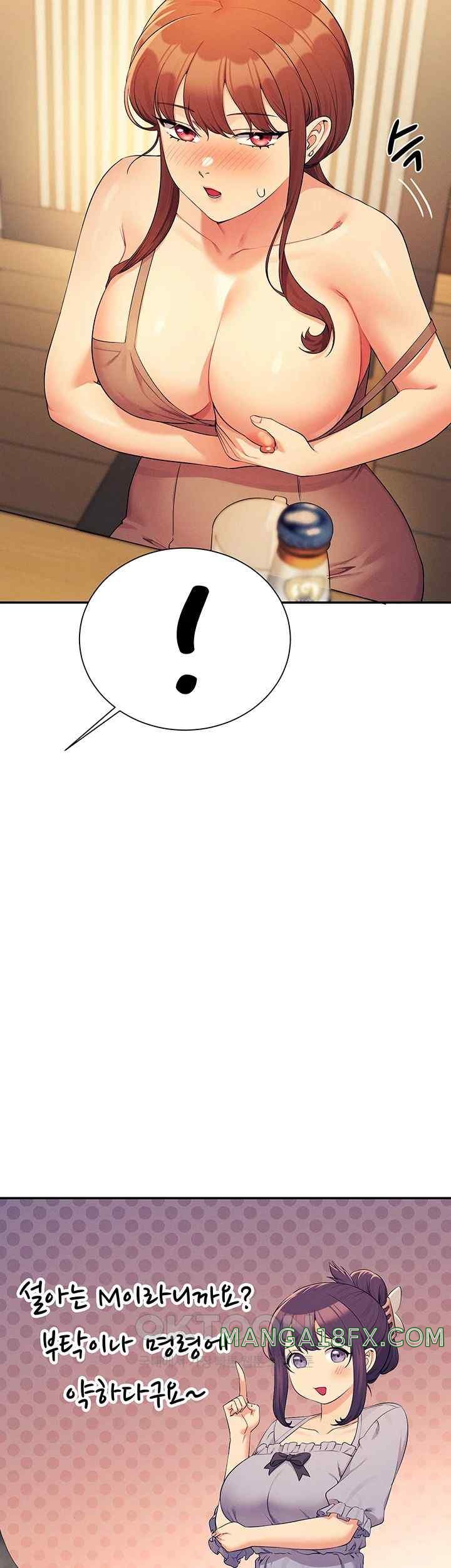Where is Goddess Raw Chapter 132 image 34