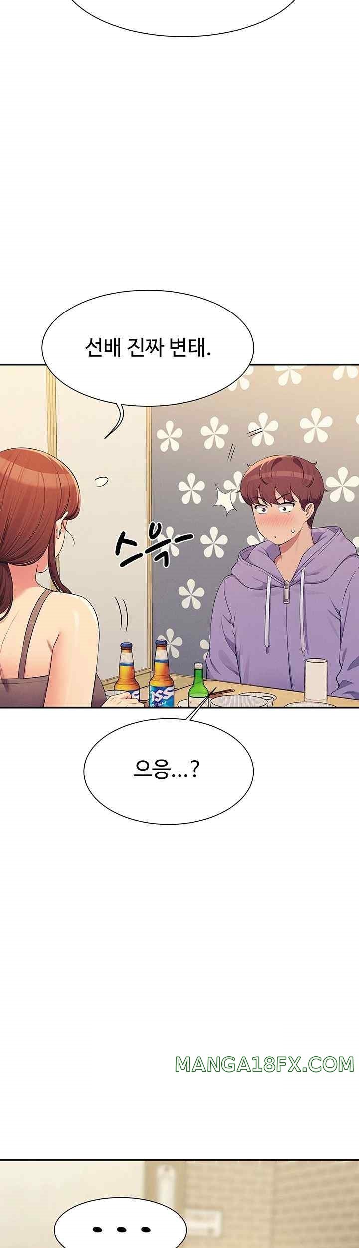 Where is Goddess Raw Chapter 132 image 38