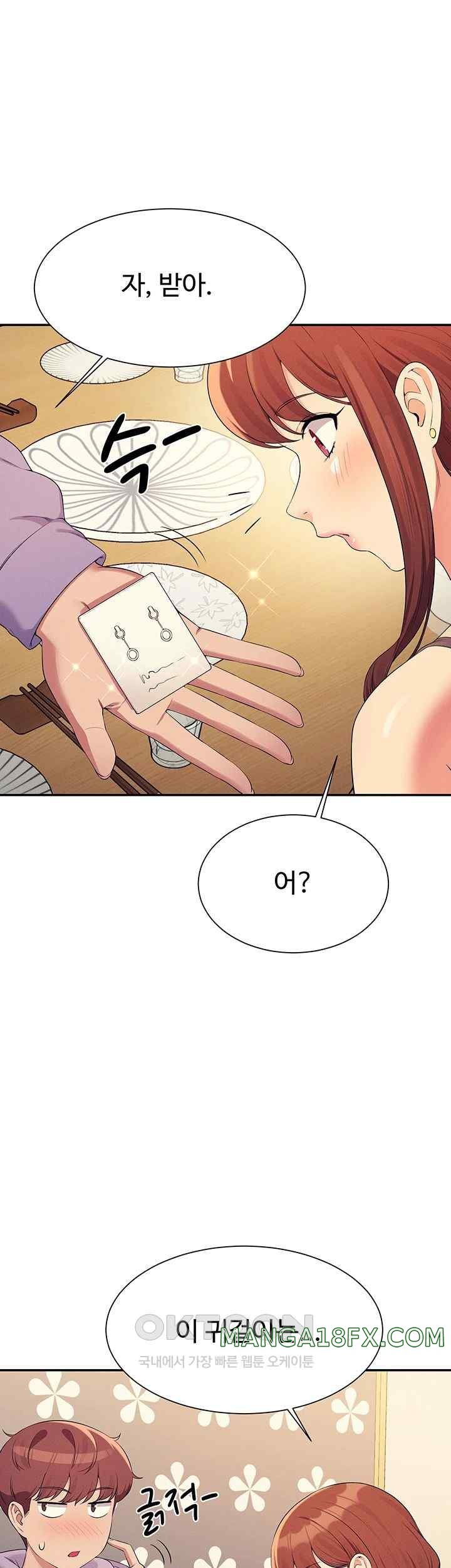 Where is Goddess Raw Chapter 132 image 43