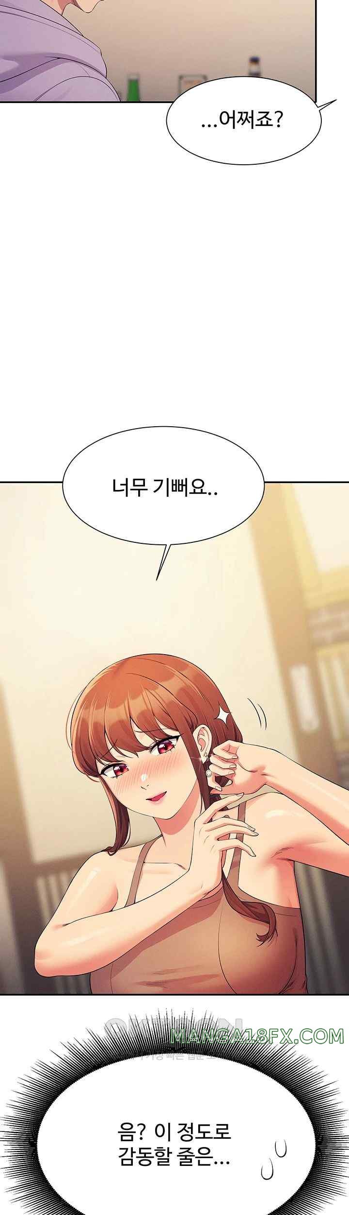 Where is Goddess Raw Chapter 132 image 46