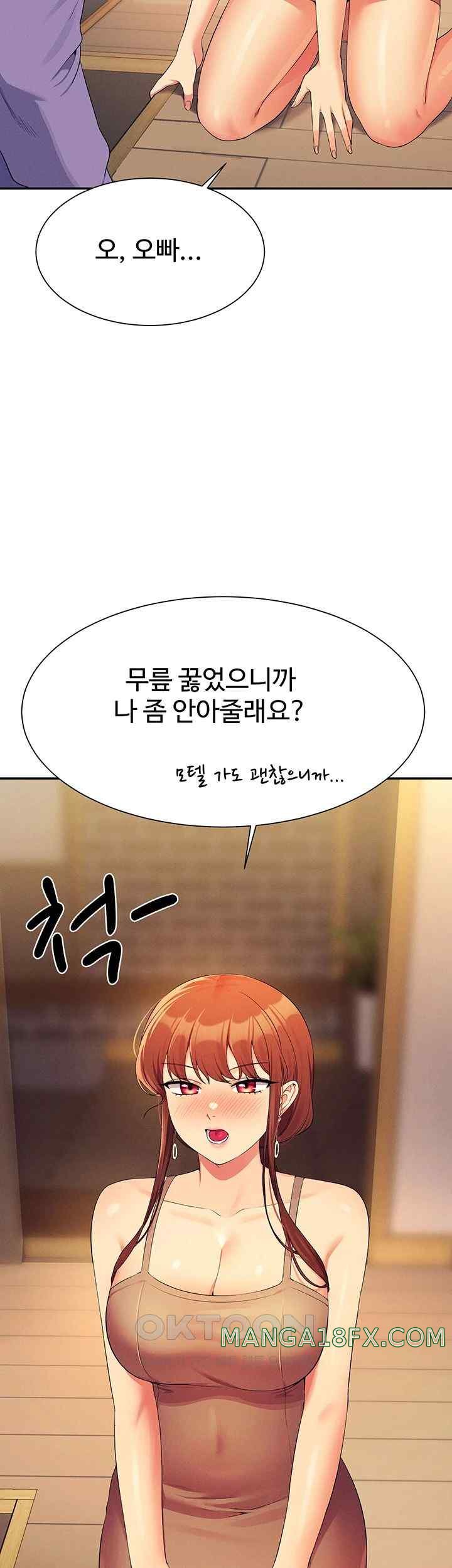 Where is Goddess Raw Chapter 132 image 54