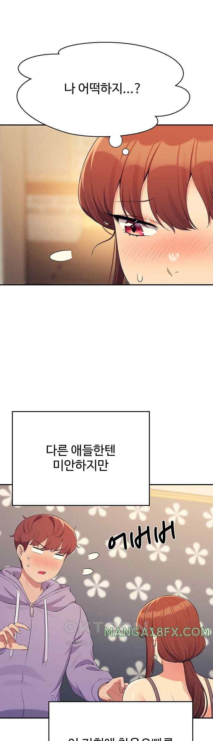 Where is Goddess Raw Chapter 132 image 56