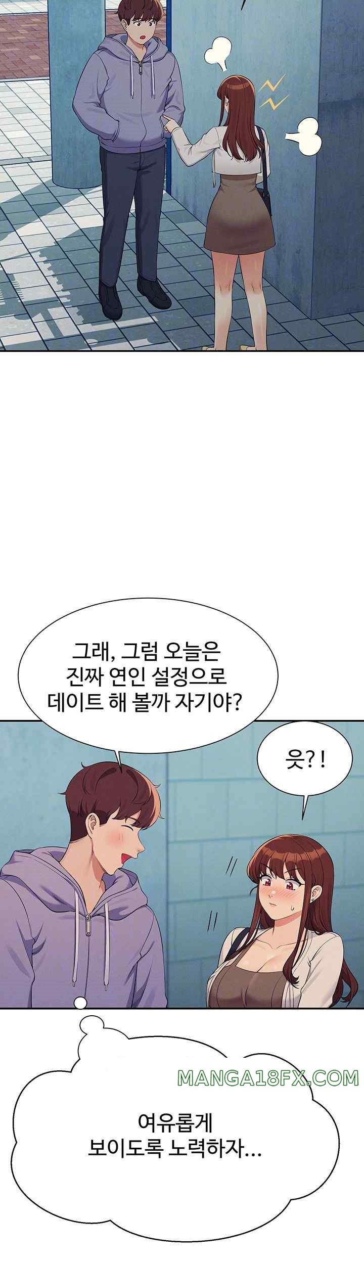Where is Goddess Raw Chapter 132 image 5