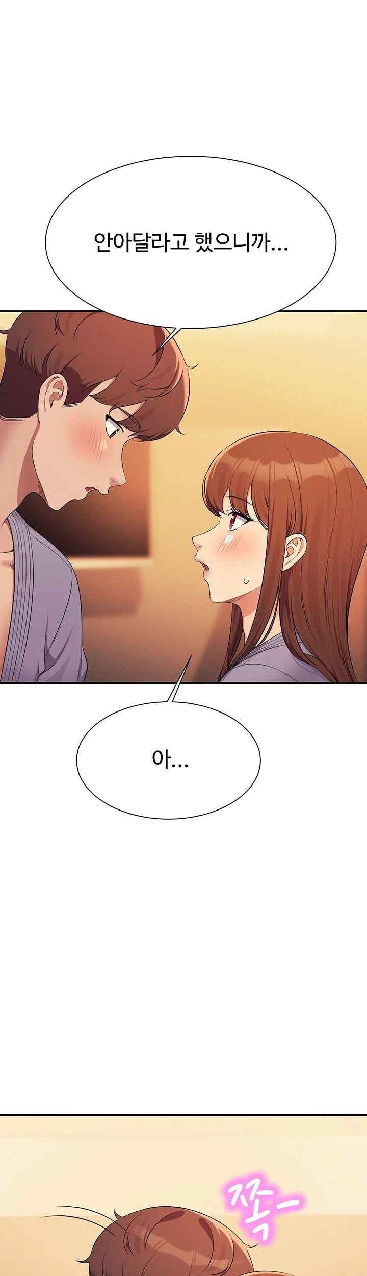 Where is Goddess Raw Chapter 133 image 19