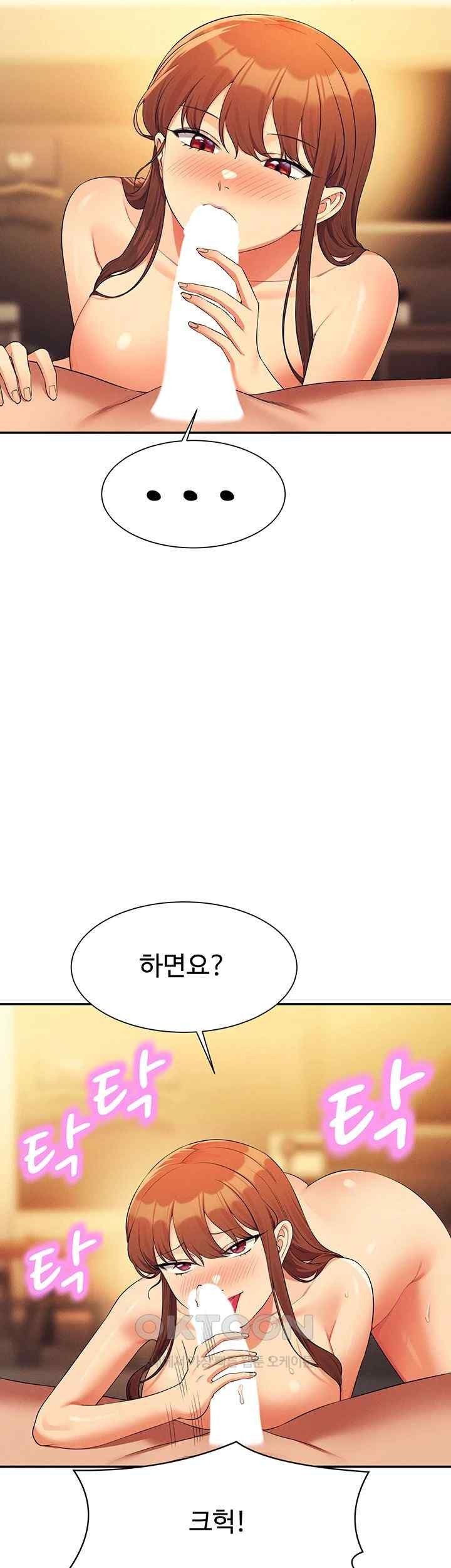 Where is Goddess Raw Chapter 133 image 30